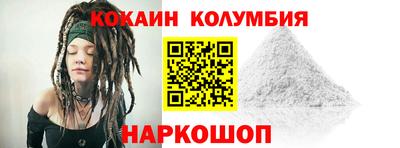 а пвп мука Беслан