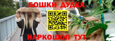 а пвп мука Беслан