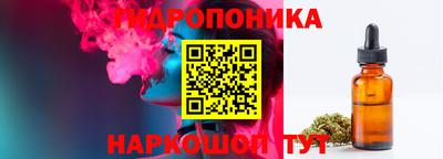 прущая мука Бийск