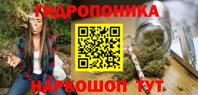прущая мука Бийск