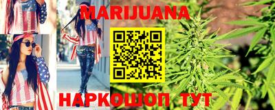 а пвп мука Беслан