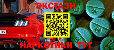 прущая мука Бийск