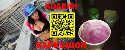 прущая мука Бийск