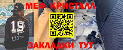 синтетический гашиш Берёзовский
